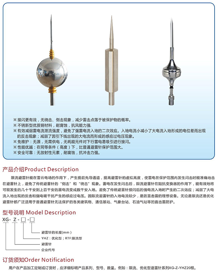 1464338197139689.jpg 1-20-x1.jpg